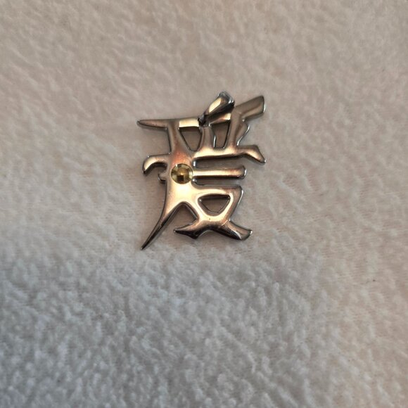 Milor Jewelry - SALE! Milor Pendant